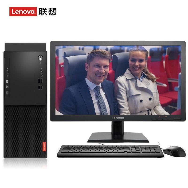 美国大黑逼视频导航联想（Lenovo）启天M415 台式电脑 I5-7500 8G 1T 21.5寸显示器 DVD刻录 WIN7 硬盘隔离...